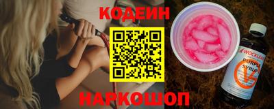 кокс Кулебаки