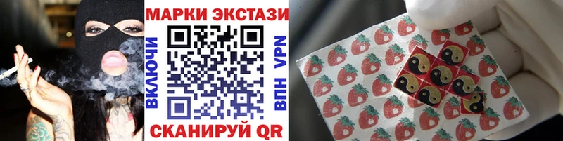 blacksprut зеркало  магазин продажи   Кисловодск  Марки N-bome 1500мкг 