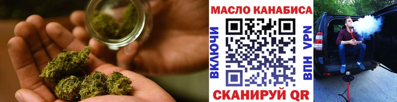 блэк спрут рабочий сайт  Кисловодск  ТГК вейп 
